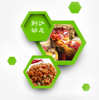 內頁banner